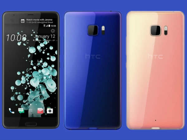 एचटीसी यू अल्ट्रा और मोटोरोला जी5