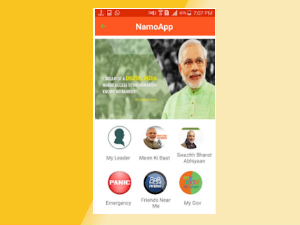 नमो एप