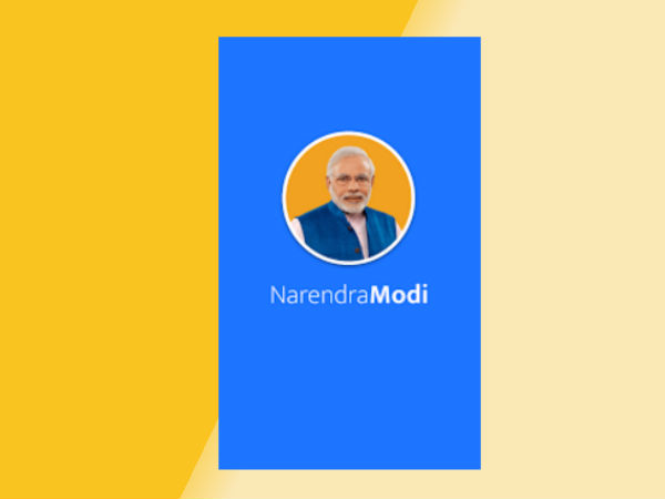 नरेंद्र मोदी 