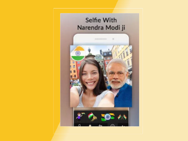 सेल्फी विद नरेंद्र मोदी जी