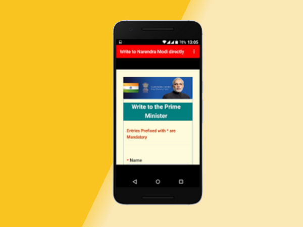 राईट टू नरेंद्र मोदी 