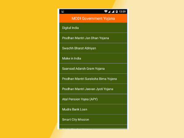 मोदी गवर्नमेंट योजना