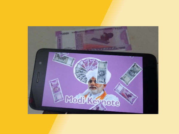 मोदी कीनोट