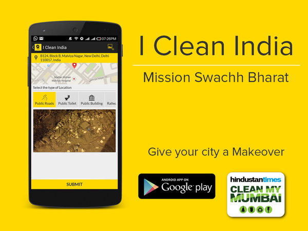 Swach Bharat Mission mobile app Swach Bharat Mission mobile app