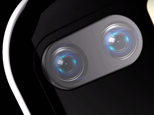 ड्युुुल कैमरा 