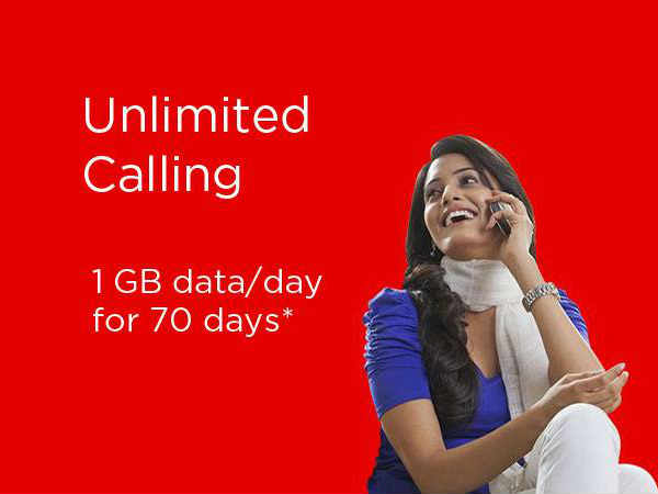 एयरटेल ऑफर : 399 रुपए में 70 GB 4G डाटा और अनलिमिटेड कॉल एयरटेल ऑफर : 399 रुपए में 70 GB 4G डाटा और अनलिमिटेड कॉल