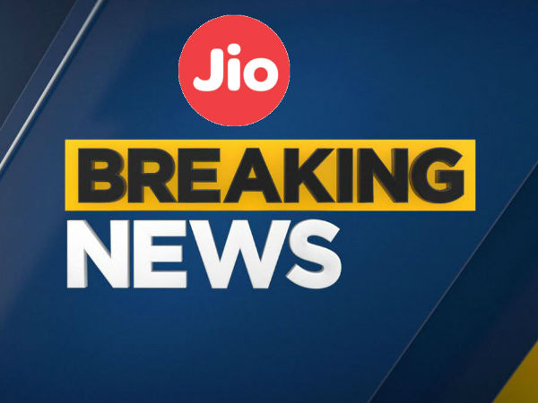 JIO यूजर्स को झटका, अब नहीं मिलेगी 3 महीने फ्री सेवा JIO यूजर्स को झटका, अब नहीं मिलेगी 3 महीने फ्री सेवा