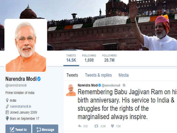 ये हैं वो 10 लोग जिन्हें प्रधानमंत्री नरेंद्र मोदी तक फॉलो करते हैं ये हैं वो 10 लोग जिन्हें प्रधानमंत्री नरेंद्र मोदी तक फॉलो करते हैं