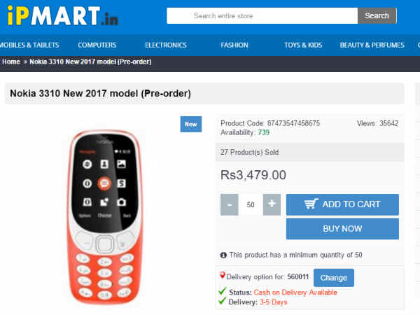 वेबसाईट ने लिस्ट किया नया नोकिया 3310, जानें कीमत और उपलब्धता वेबसाईट ने लिस्ट किया नया नोकिया 3310, जानें कीमत और उपलब्धता