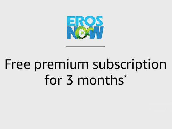 EROS NOW ऑफर EROS NOW ऑफर