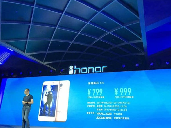 बजट रेंज में लॉन्च हुआ नया Honor 6a, शानदार हैं फीचर्स बजट रेंज में लॉन्च हुआ नया Honor 6a, शानदार हैं फीचर्स