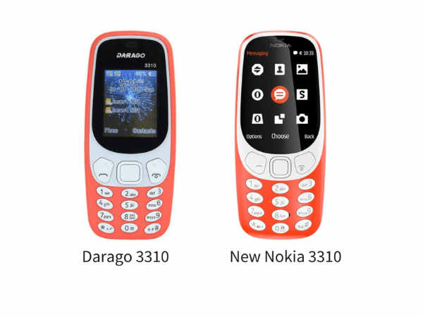 Nokia 3310 जैसा है Darago 3310, कीमत 799 रुपए Nokia 3310 जैसा है Darago 3310, कीमत 799 रुपए