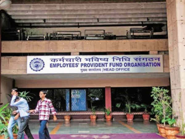 घर बैठे ऑनलाइन आवेदन कर अपने ईपीएफ से निकाले पैसा घर बैठे ऑनलाइन आवेदन कर अपने ईपीएफ से निकाले पैसा