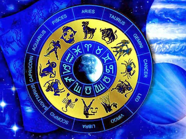 Horoscope ऐप्स- 