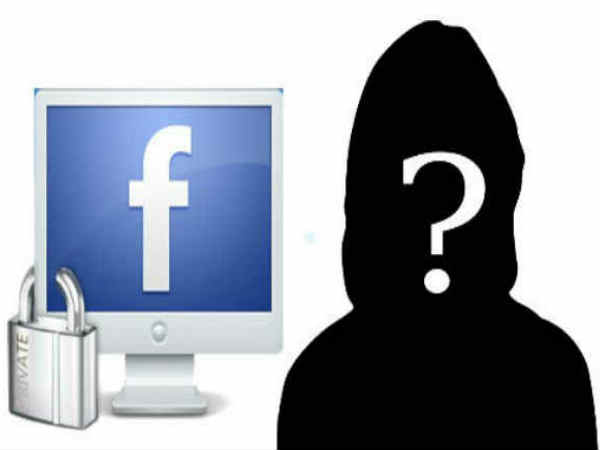 सोशल मीडिया फ्रैंड्स से सावधान-