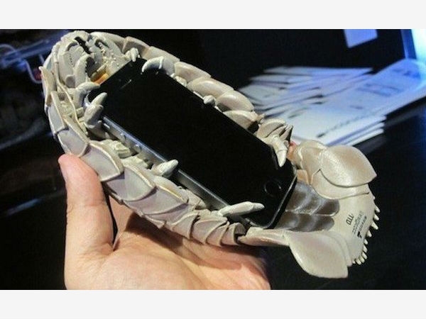 Armour Case- Armour Case-