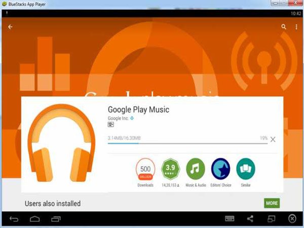 स्मार्टफोन पर गाने सुनने वालों को गूगल दे रहा है ये तोहफा ! 