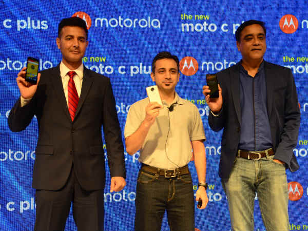 Moto C plus लॉन्च, 4000mAh बैटरी और कीमत 6,999 रु