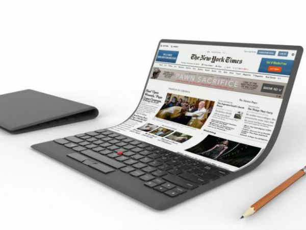 कोई फाइल नहीं, Lenovo का फोल्डेबल लैपटॉप है ये कोई फाइल नहीं, Lenovo का फोल्डेबल लैपटॉप है ये