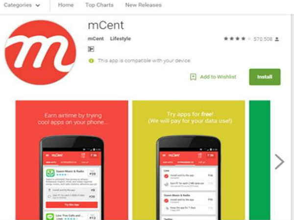 mCent- mCent-