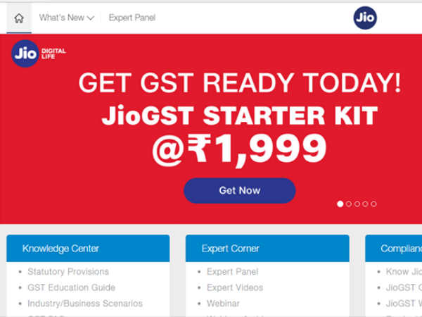 कैसे मिलेगा jioGST starter kit कैसे मिलेगा jioGST starter kit
