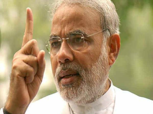 सोशल मीडिया पर नरेंद्र मोदी का मजाक बनाने पर ये होता है ! सोशल मीडिया पर नरेंद्र मोदी का मजाक बनाने पर ये होता है !