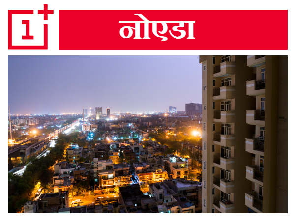 Noida Noida