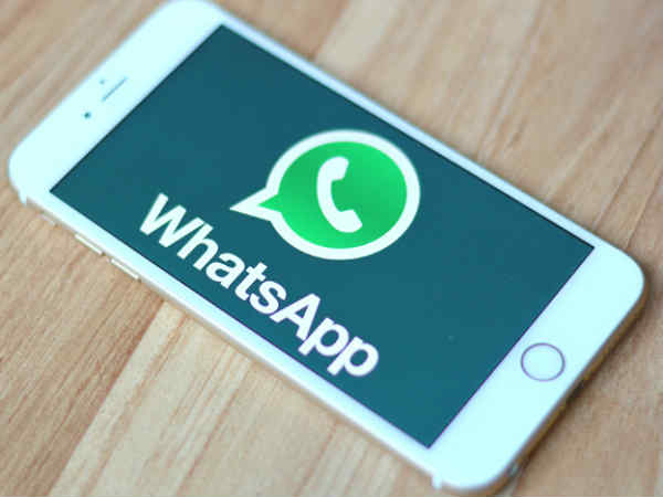 बीटा वर्जन पर उपलब्ध- 