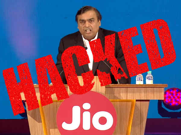 जियो के लिए बेहद बुरी खबर, 120 मिलियन ग्राहकों का डेटा हुआ हैक ! जियो के लिए बेहद बुरी खबर, 120 मिलियन ग्राहकों का डेटा हुआ हैक !