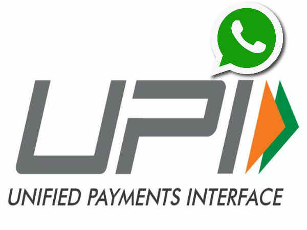UPI की मिली परमिशन- UPI की मिली परमिशन-