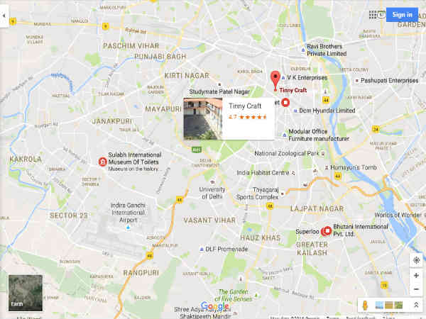 गूगल से ढूंढें टॉयलेट- गूगल से ढूंढें टॉयलेट-