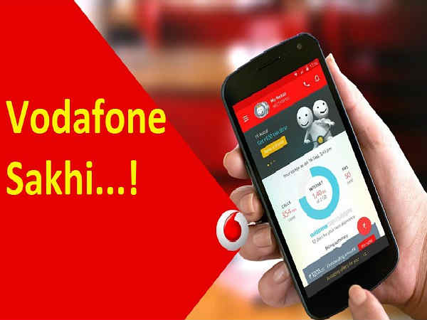 क्या है स्कीम- क्या है स्कीम-