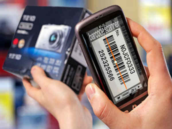 बारकोड स्कैन- बारकोड स्कैन-
