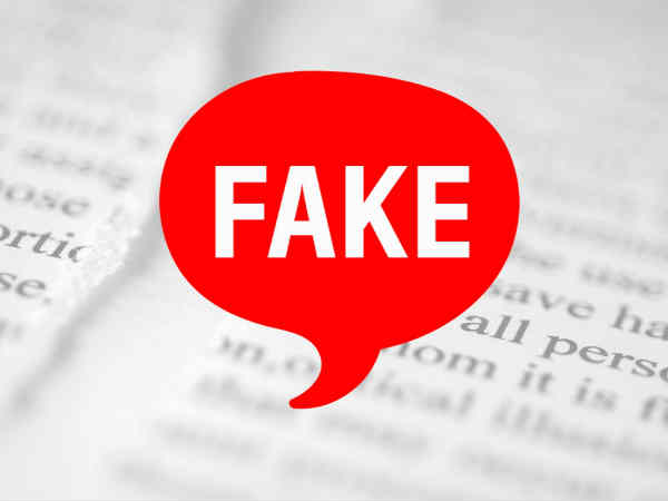 कैसे वायरल होती हैं फेक न्यूज- कैसे वायरल होती हैं फेक न्यूज-