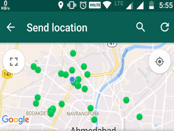 लाइव लोकेशन शेयरिंग फीचर- 