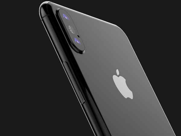 नहीं होगा 3.5mm का हेडफोन जैक- नहीं होगा 3.5mm का हेडफोन जैक-