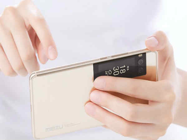 Meizu Pro 7 और Meizu Pro 7 Plus का कैमरा- Meizu Pro 7 और Meizu Pro 7 Plus का कैमरा-