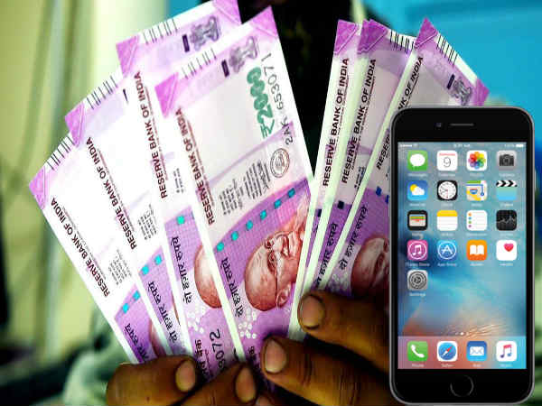 अब मिनटों में कर सकेंगे नकली नोट की पहचान, RBI ने जारी किया शानदार ऐप अब मिनटों में कर सकेंगे नकली नोट की पहचान, RBI ने जारी किया शानदार ऐप