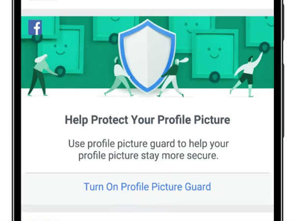 अब कोई डाउनलोड नहीं कर पाएगा आपकी Facebook प्रोफाइल पिक्चर, ऐसे करें लॉक अब कोई डाउनलोड नहीं कर पाएगा आपकी Facebook प्रोफाइल पिक्चर, ऐसे करें लॉक