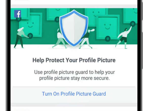 अब कोई डाउनलोड नहीं कर पाएगा आपकी Facebook प्रोफाइल पिक्चर, ऐसे करें लॉक