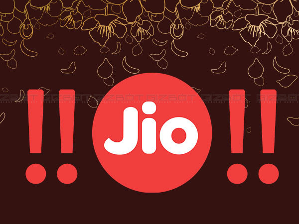 नाम, नंबर और एड्रेस के साथ लीक हुई Jio यूज़र्स की जानकारी नाम, नंबर और एड्रेस के साथ लीक हुई Jio यूज़र्स की जानकारी
