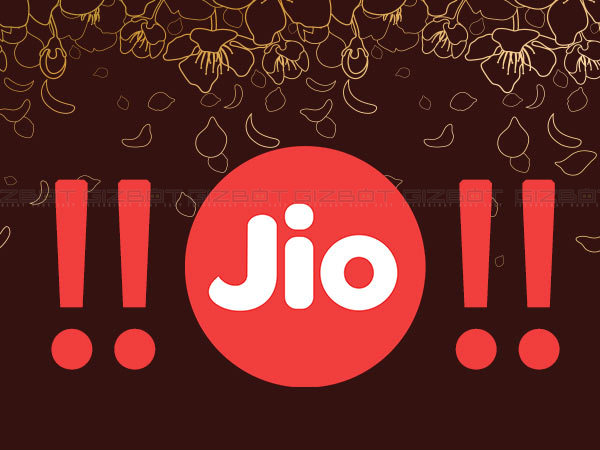 नाम, नंबर और एड्रेस के साथ लीक हुई Jio यूज़र्स की जानकारी