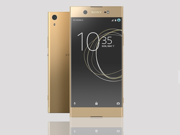 सोनी Xperia XA1 Ultra लॉन्च, कीमत 29,990 रु