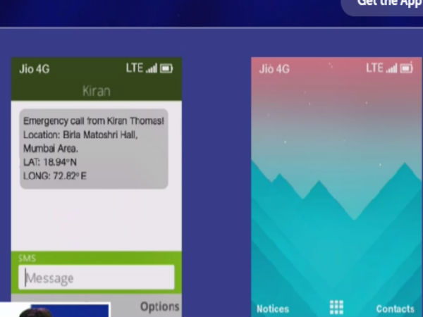 एक्स्ट्रा फीचर्स 