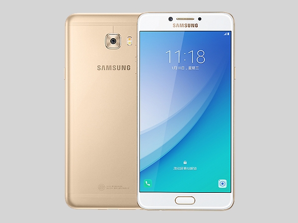 Samsung Galaxy c7 Pro