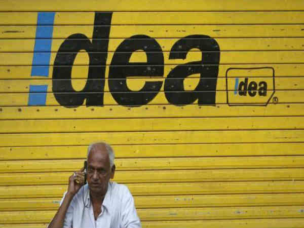 यूज़र्स को ठगने पर TRAI ने IDEA पर ठोका 2.97 करोड़ का जुर्माना यूज़र्स को ठगने पर TRAI ने IDEA पर ठोका 2.97 करोड़ का जुर्माना