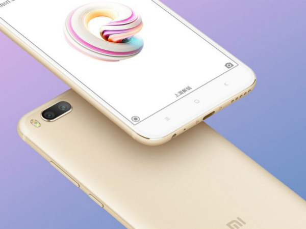 Mi Mix 2 भी हो सकता है लॉन्च