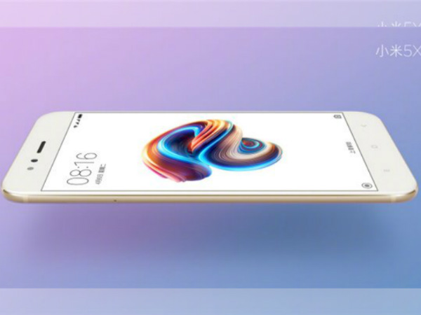 कीमत और कलर वैरिएंट