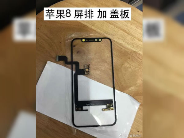 लीक हुई iPhone 8 की तस्वीरें लीक हुई iPhone 8 की तस्वीरें