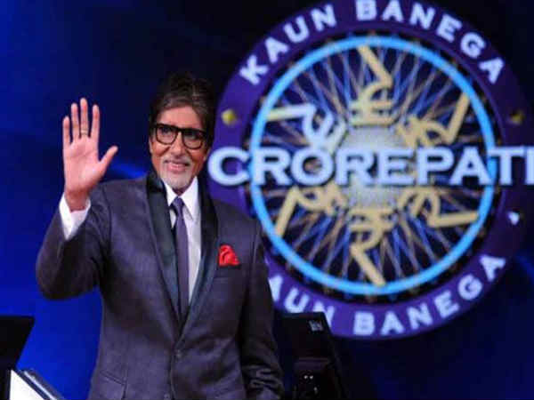 Jiochat app पर कैसे खेलें kaun banega crorepati 2017?